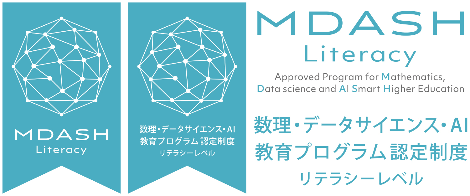 mdash_literacy_logo.jpg