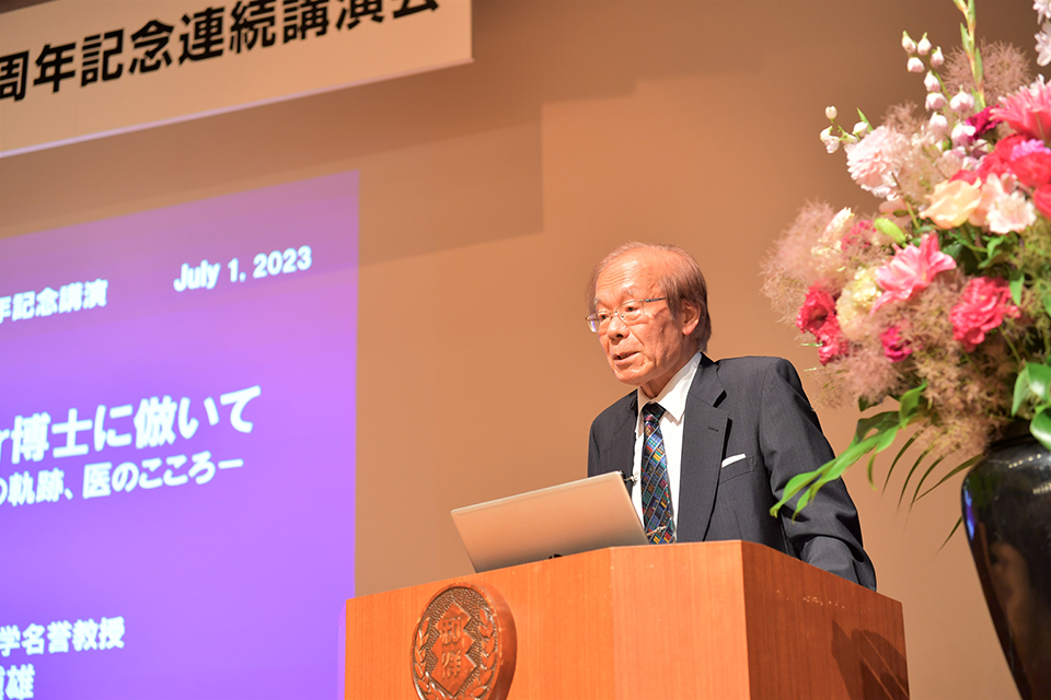 学校法人和洋学園「第3回 創立125周年記念連続講演会」小林槇雄氏による講演会を開催しました