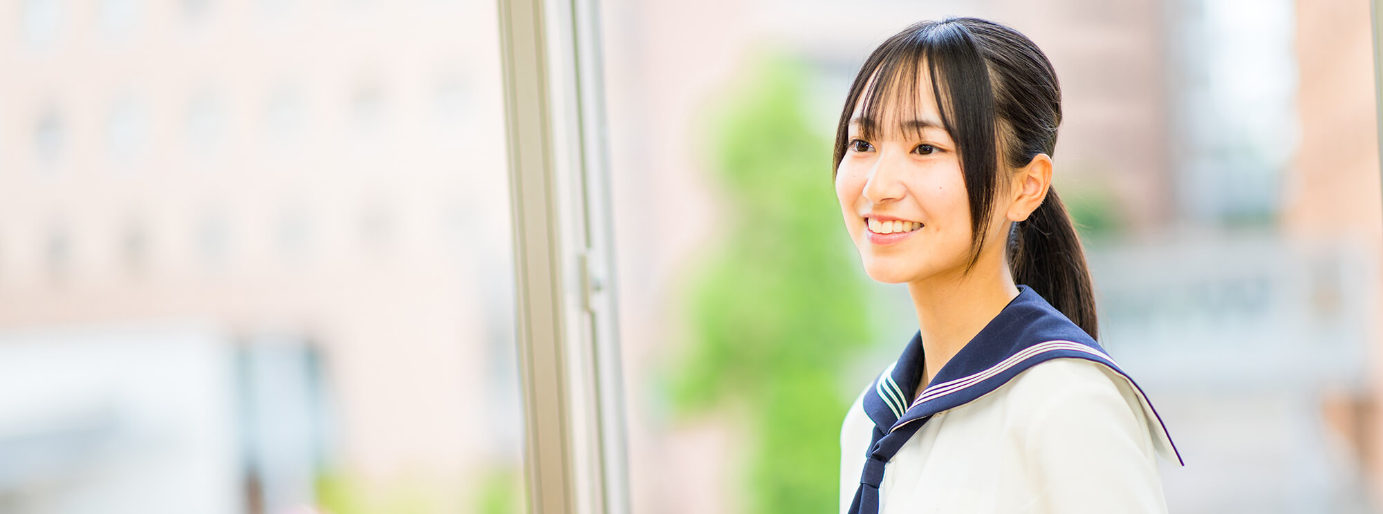 高大接続7年制 和洋『共育』プログラム