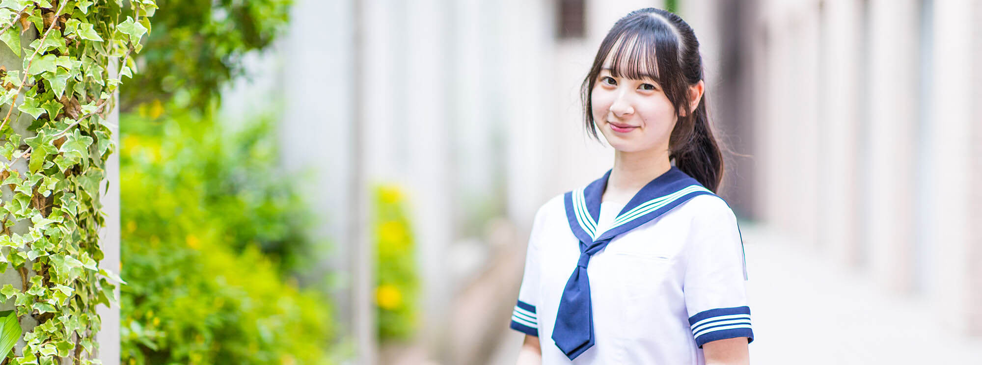 和洋女子大学　× 和洋国府台女子高等学校