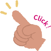 左隣りの画像をクリックしてみよう！