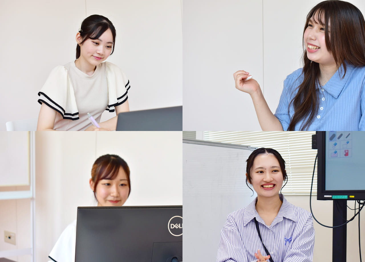 学びの環境イメージ