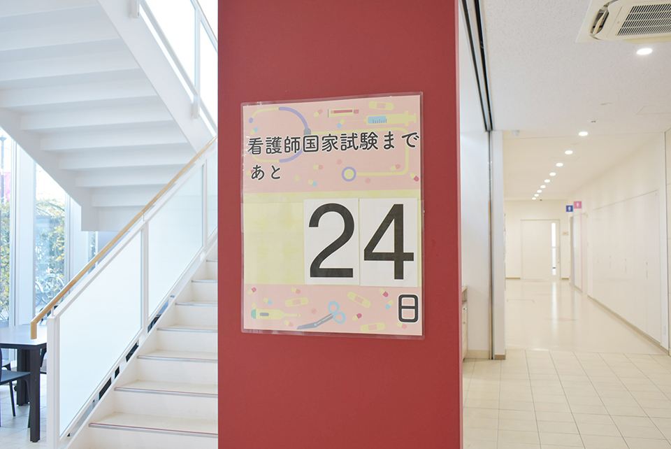 kango_0203_img04.jpg
