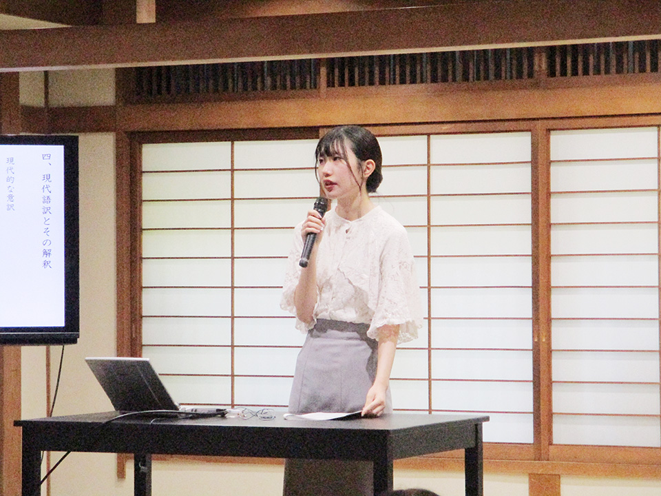 nichibun_0909_img05.jpg