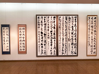 第47回「雁鴻会書展（卒業制作展）」開催報告（4） | 和洋女子大学