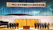 The Centennial Anniversary ceremony
