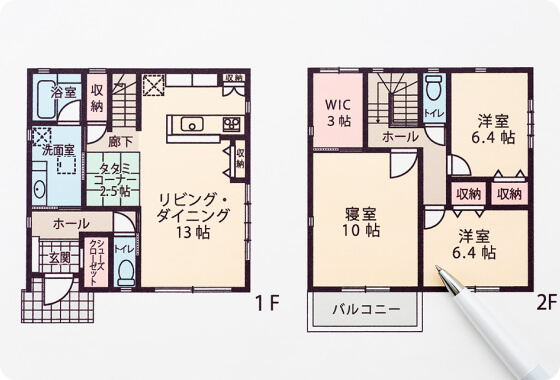 「衣・食・住」を学ぶ、深める4